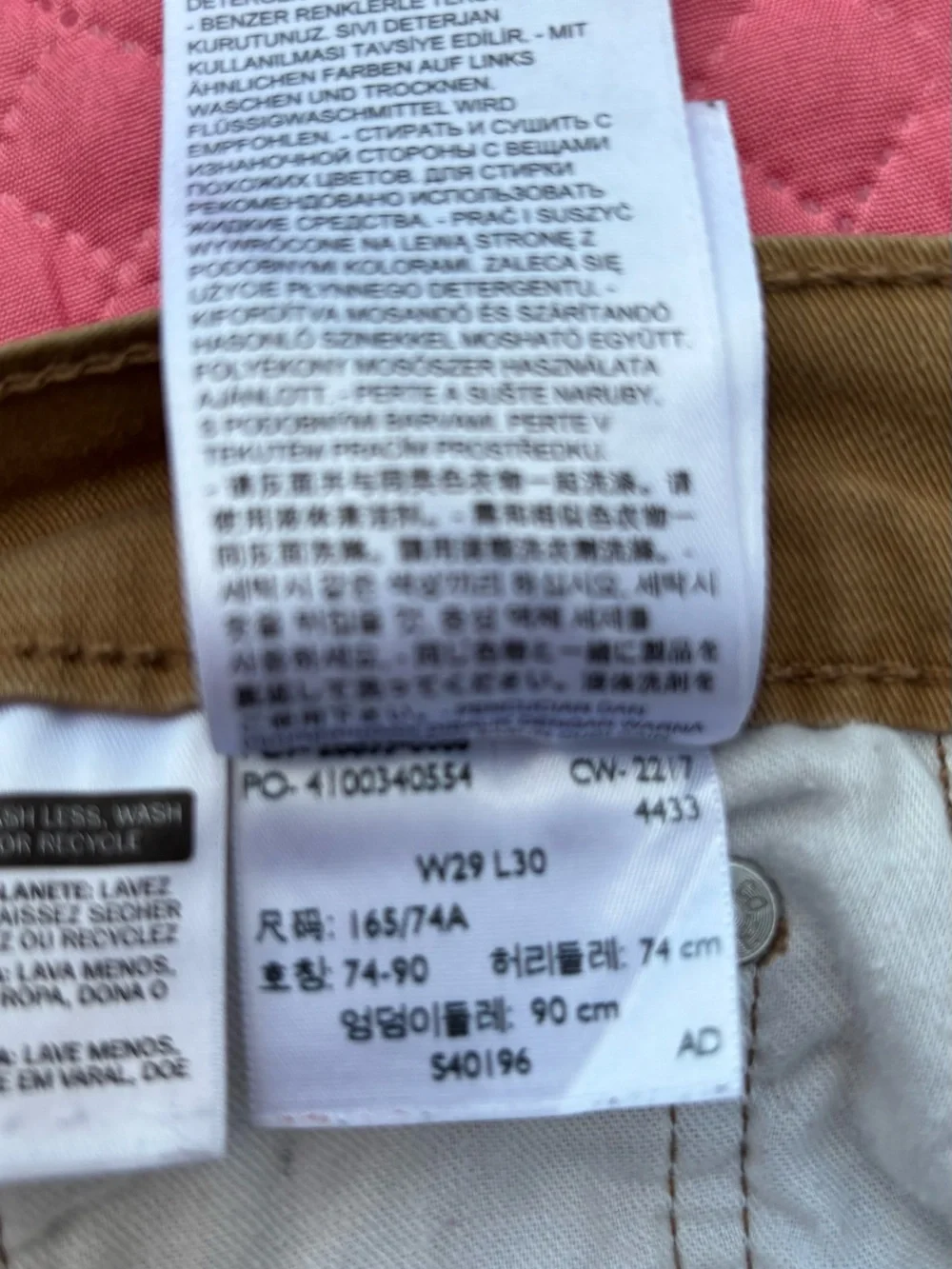 Levi's Slim Jeans in Olive